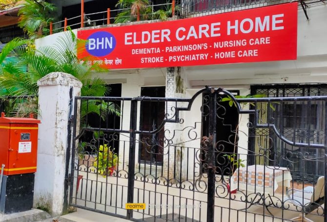 BHN-Old-Age-Home-Mira-Road