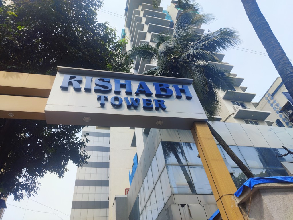 Rishabh tower